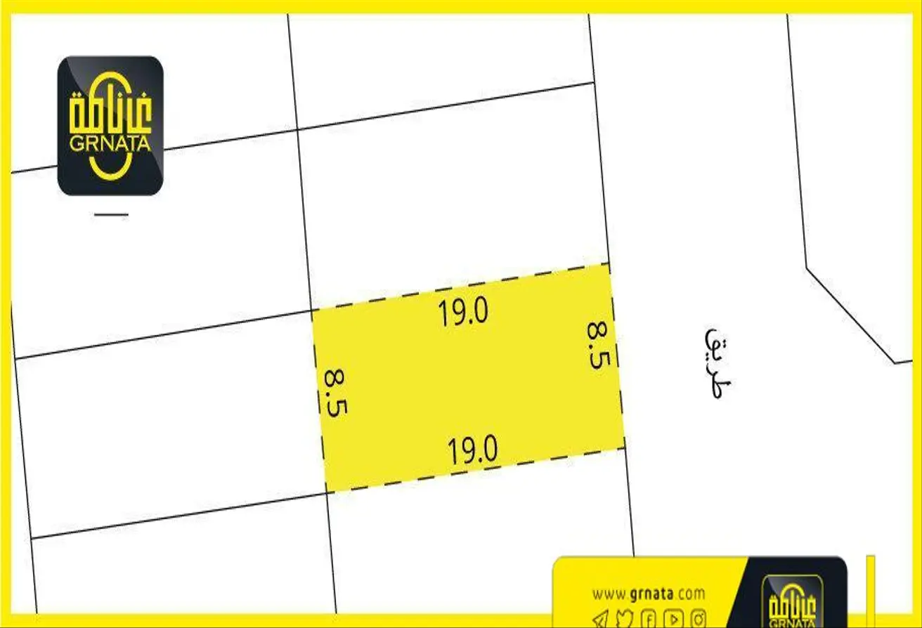 Land For Sale In Hamala