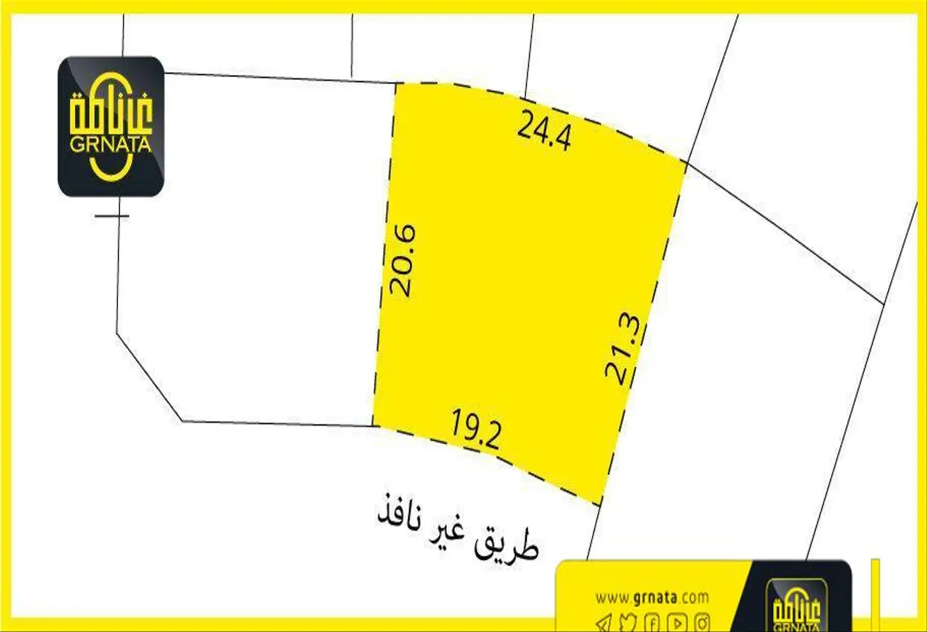 أرض للبيع في الرفاع