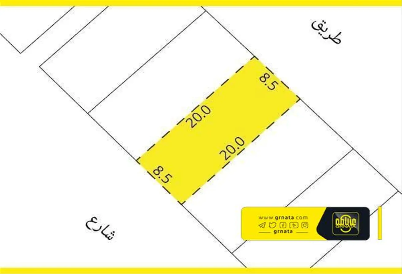 Land For Sale In Hamala