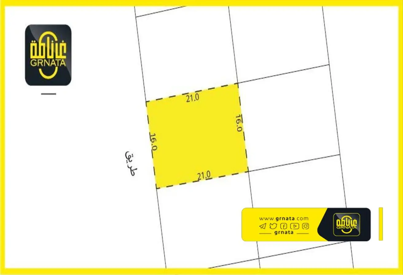 Land For Sale In Bu Quwah