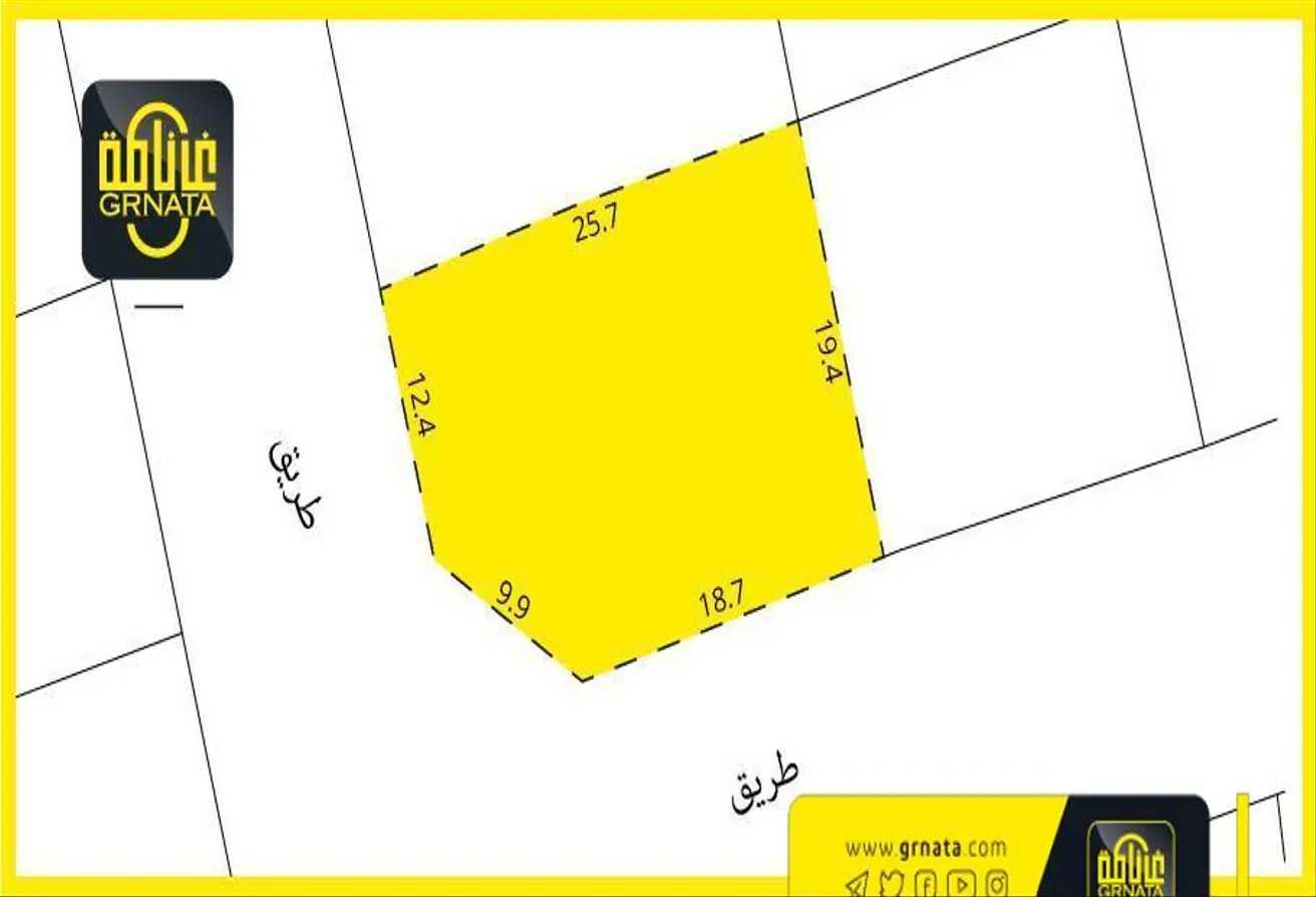 Land For Sale In Sadad