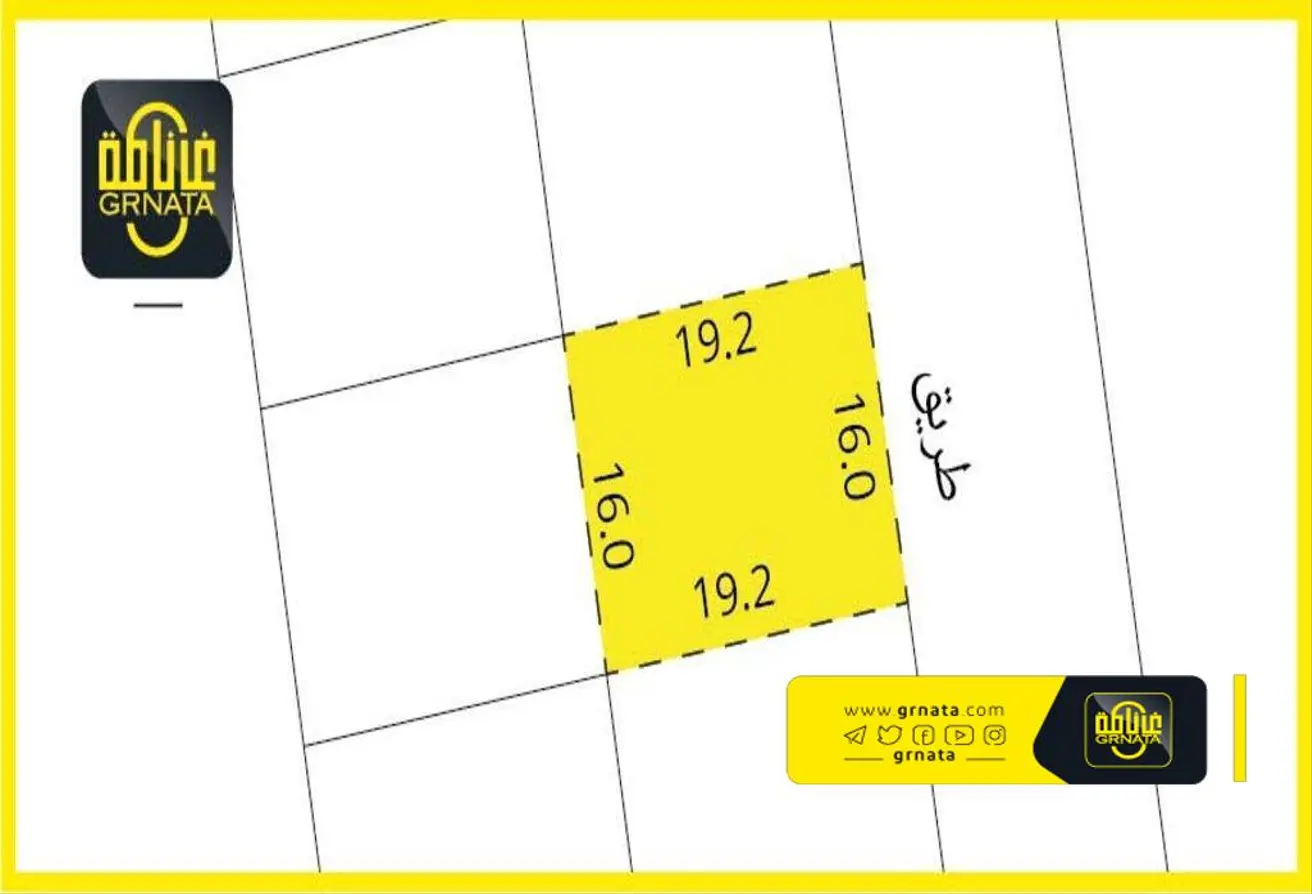Land For Sale In Askar