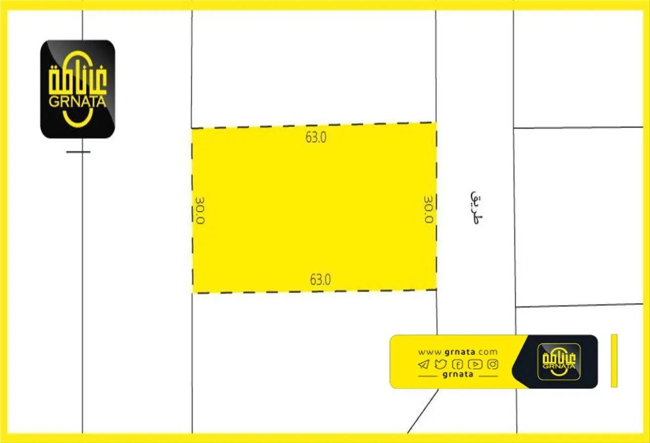Land For Sale In Bahrain Bay