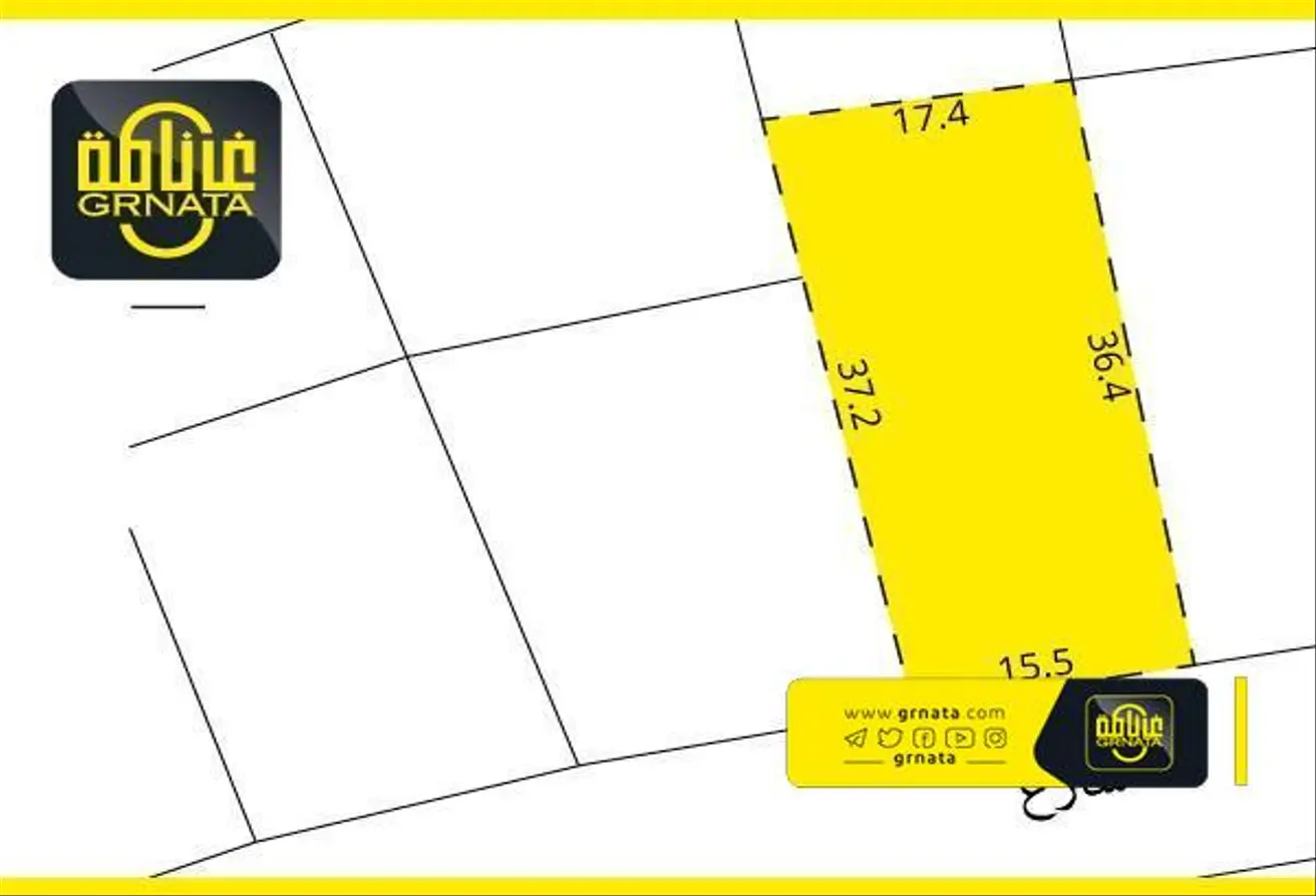 Land For Sale In Sanad
