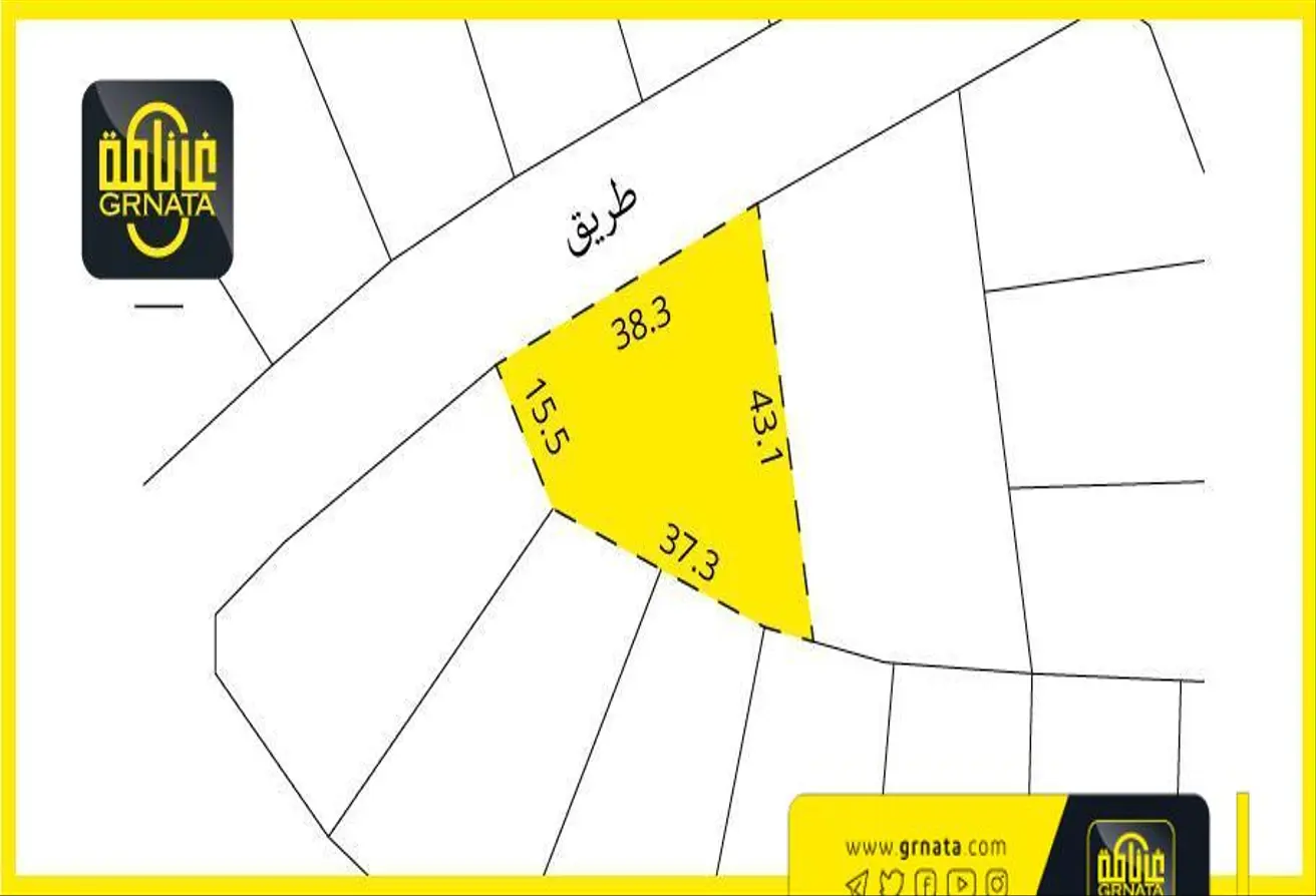 Land For Sale In Diyar Al Muharraq