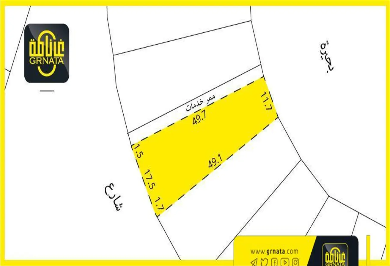 Land For Sale In Amwaj Islands