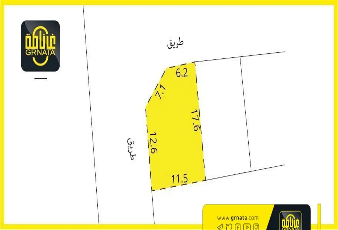 Land For Sale In Hamala
