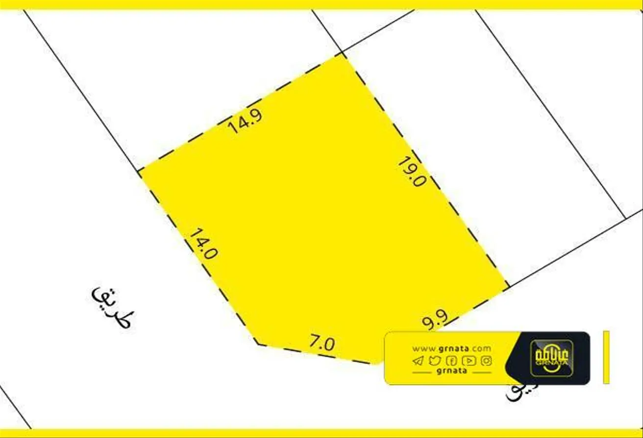 Land For Sale In Hamala