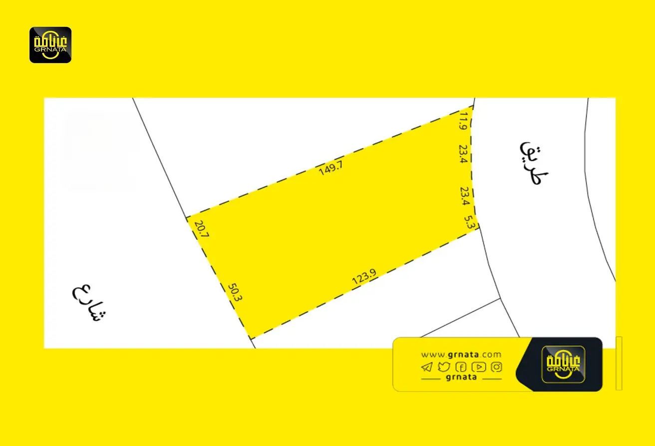Land For Sale In Maameer