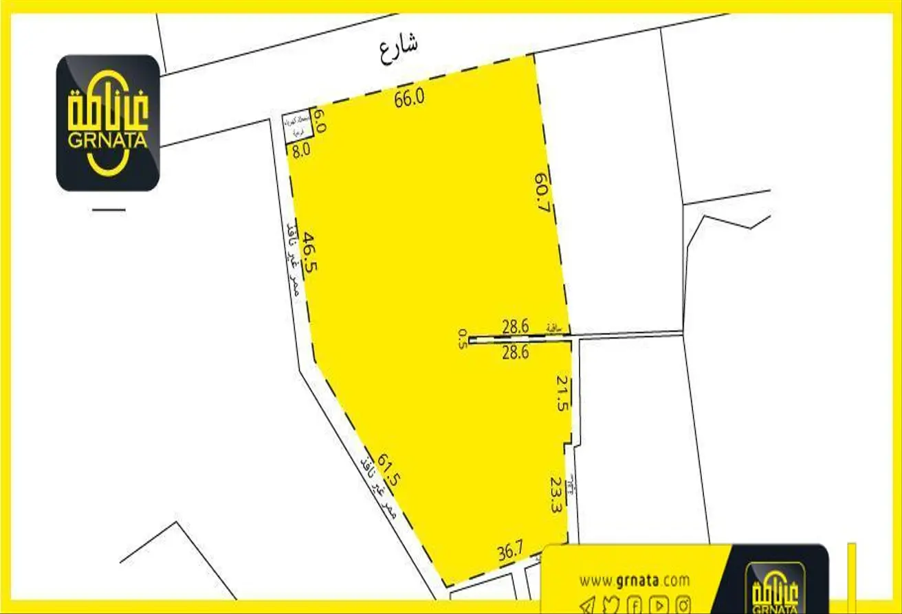 Land For Sale In Sanad