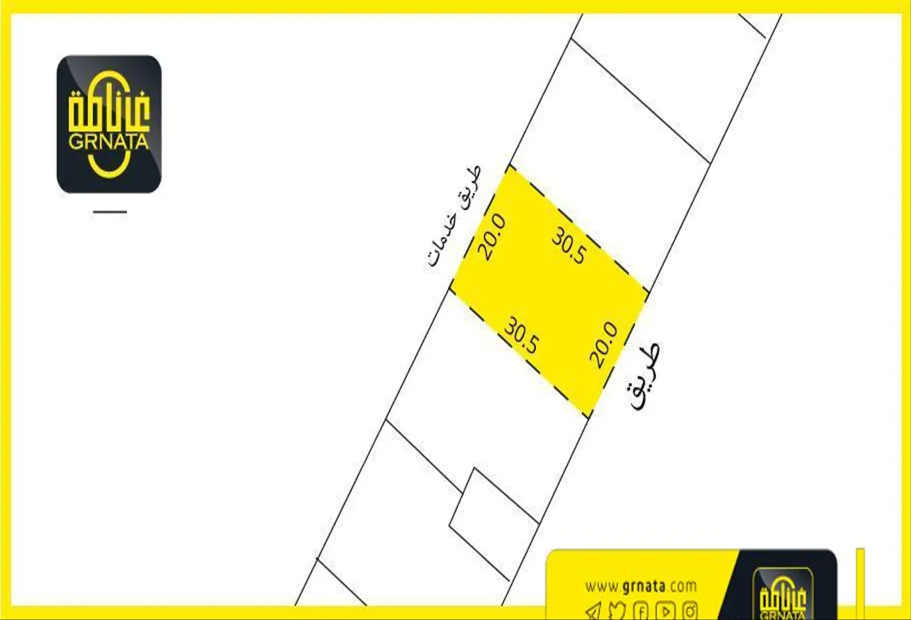 Land For Sale In Diyar Al Muharraq