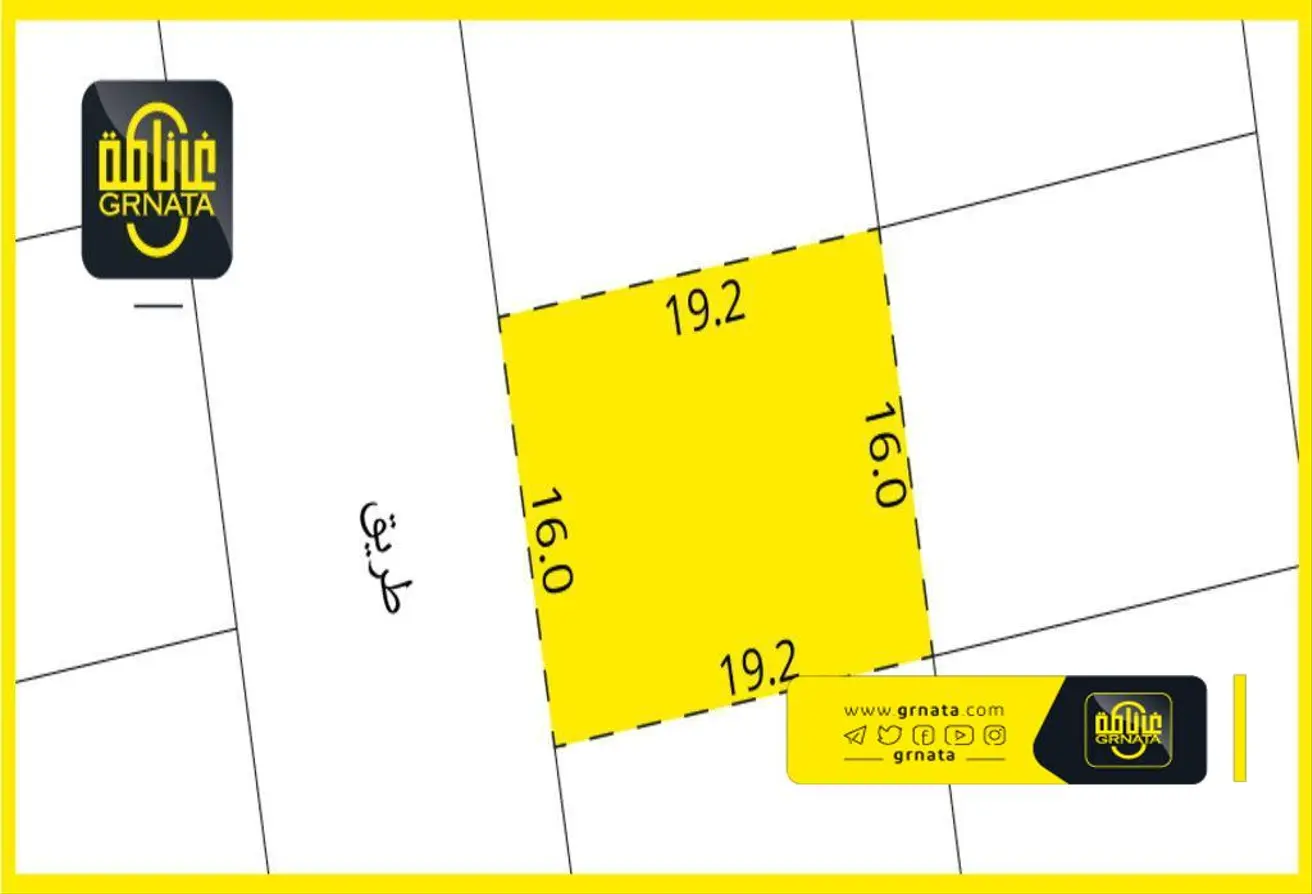 Land For Sale In Askar