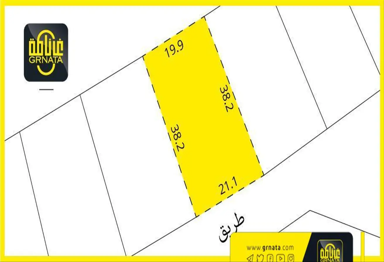 Land For Sale In Diyar Al Muharraq