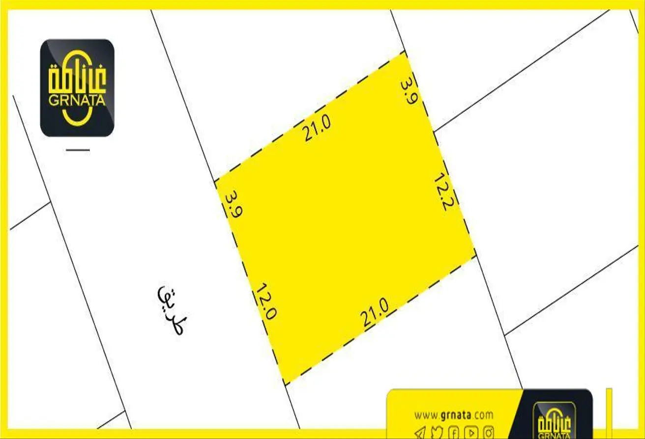 Land For Sale In Diyar Al Muharraq