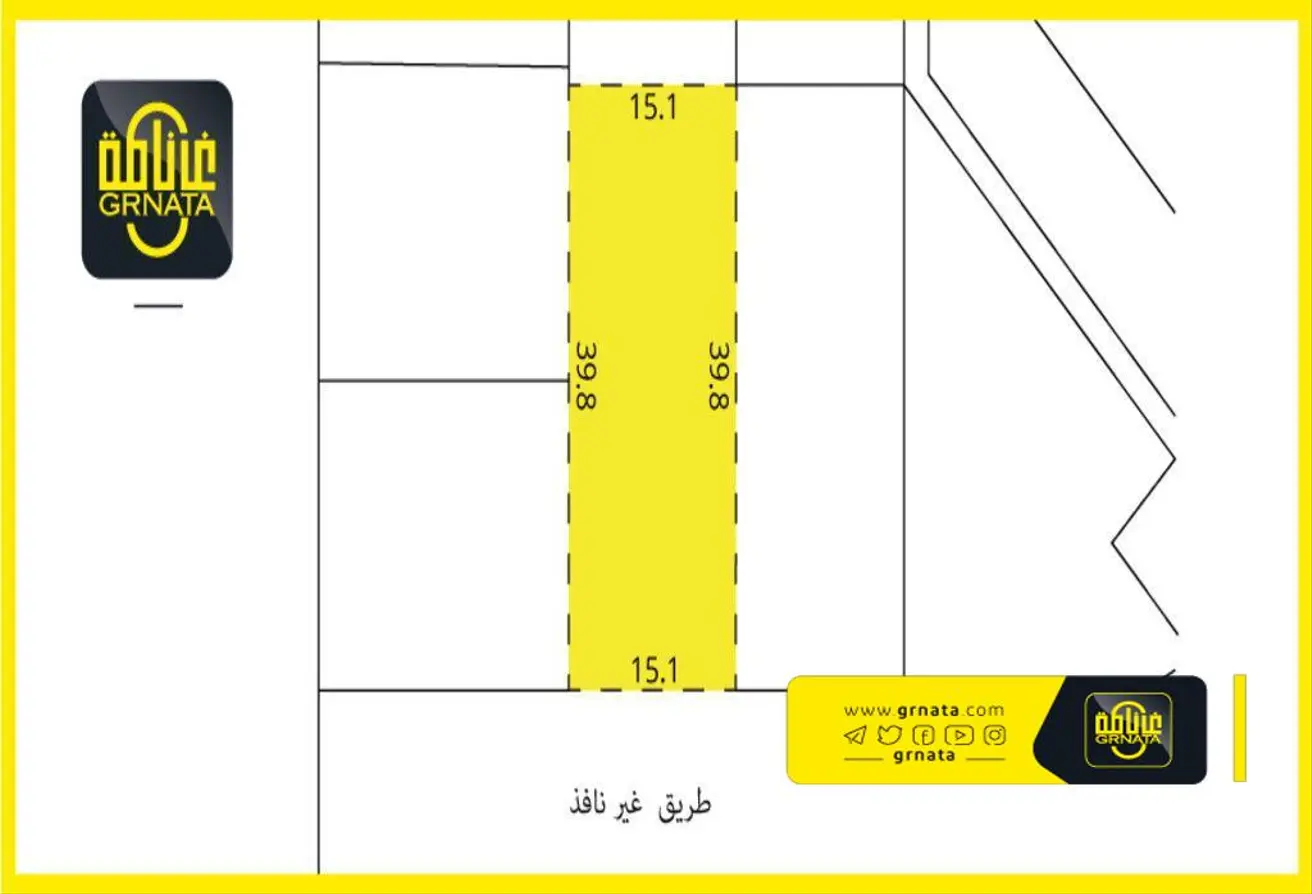 Land For Sale In Muharraq