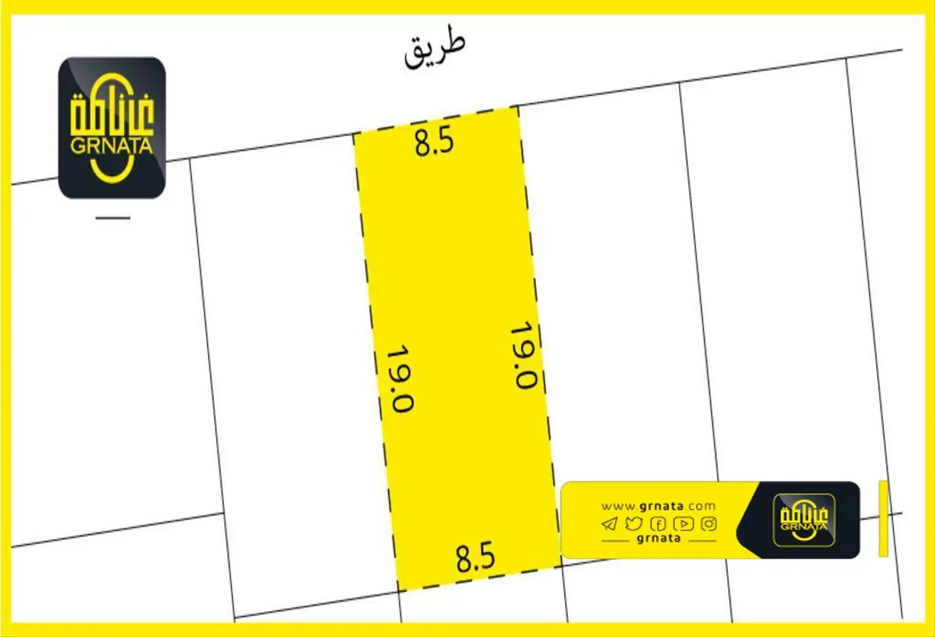Land For Sale In Hamala