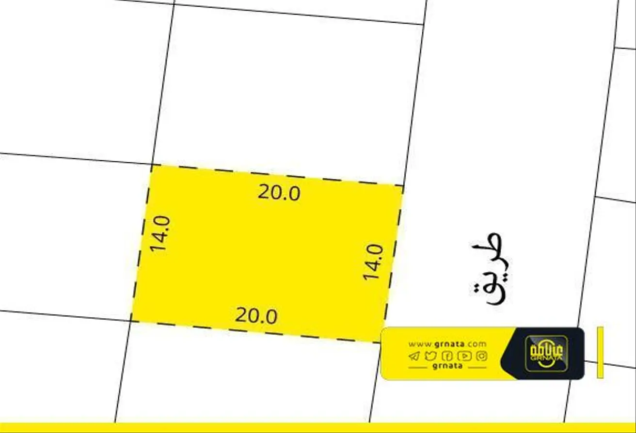 Land For Sale In Hidd