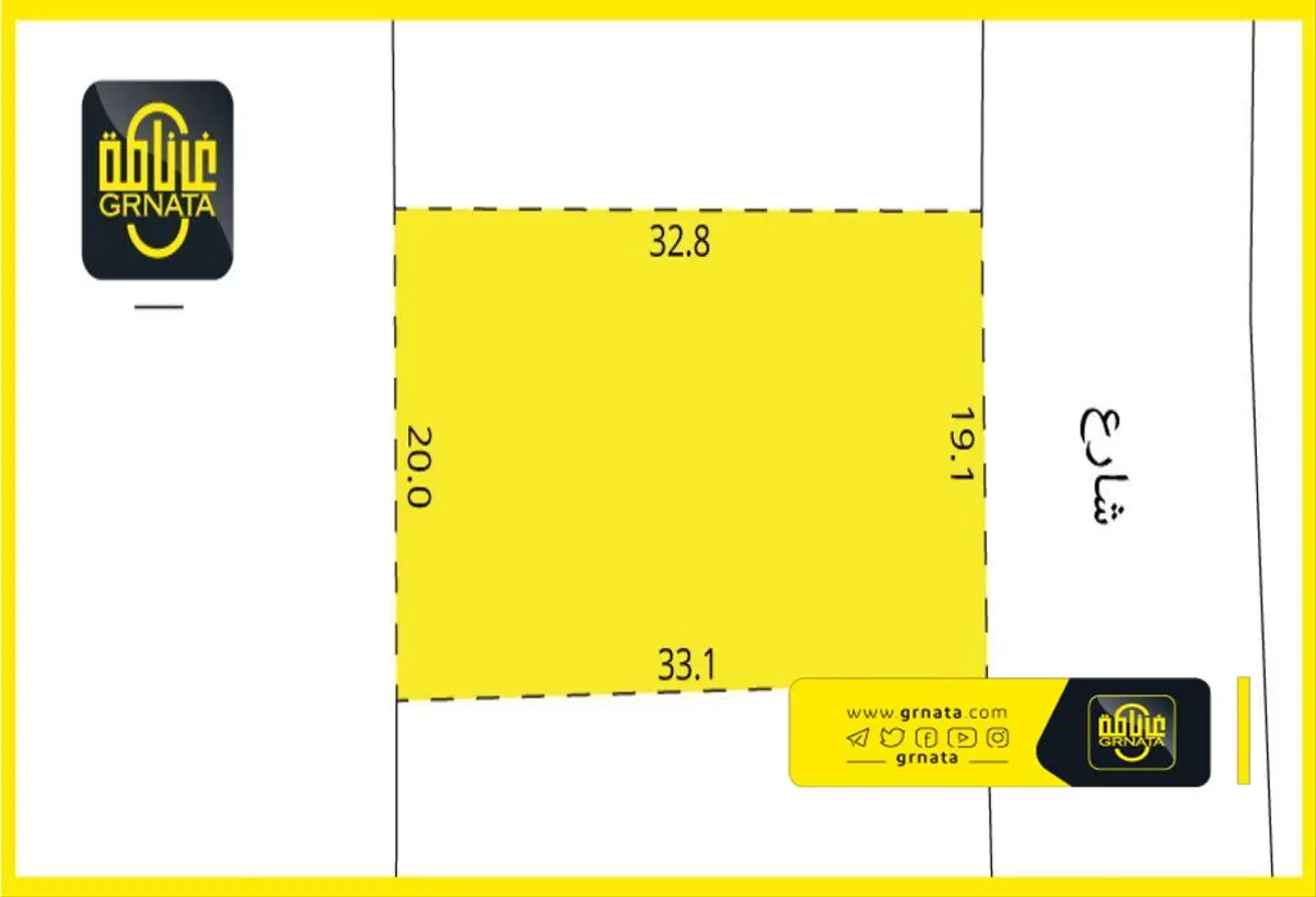 Land For Sale In Al Qadam