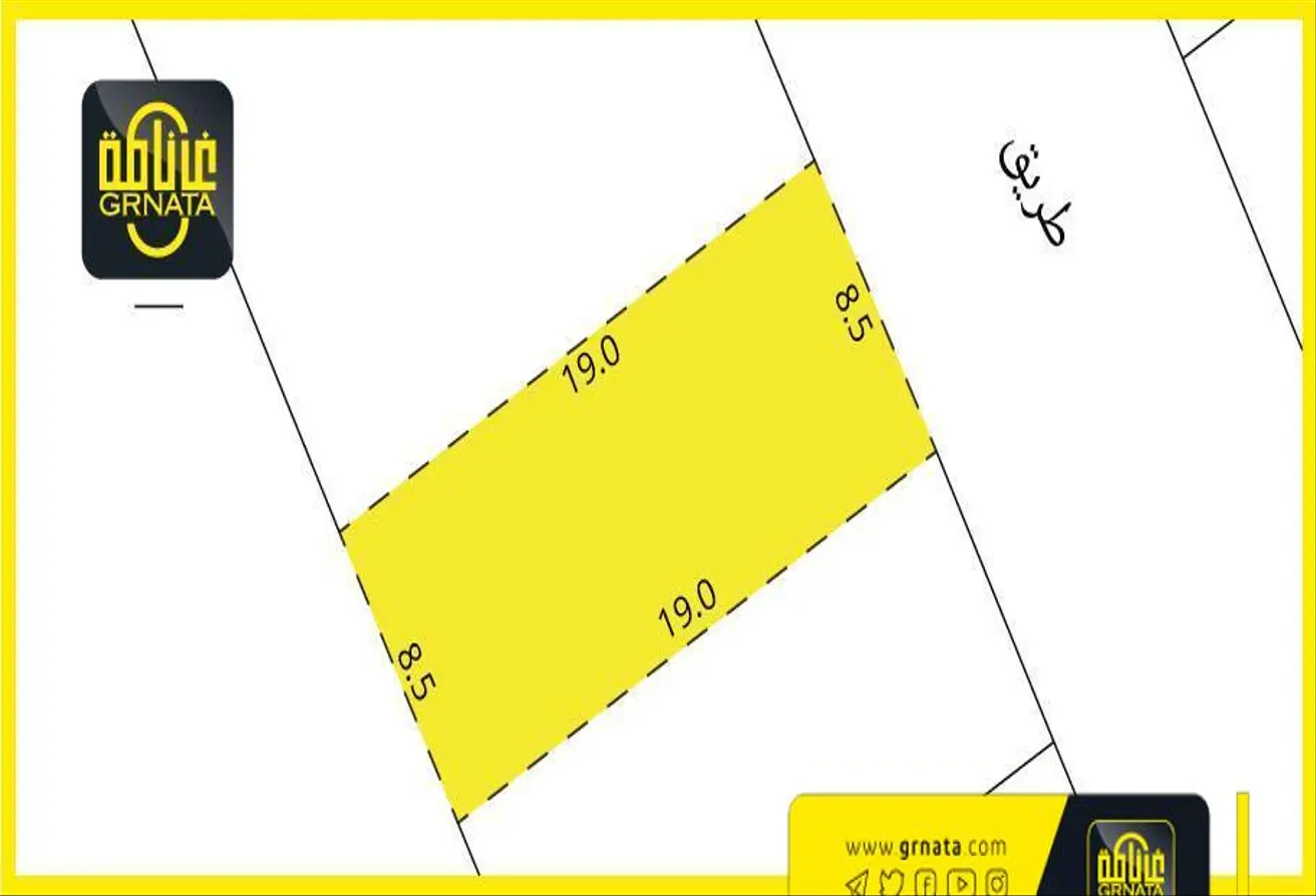 Land For Sale In Hamala