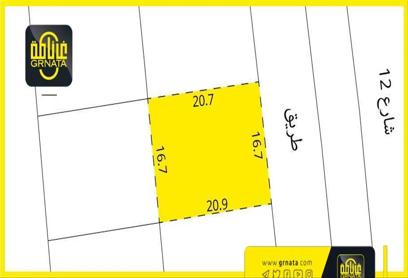 Land For Sale In Salmabad