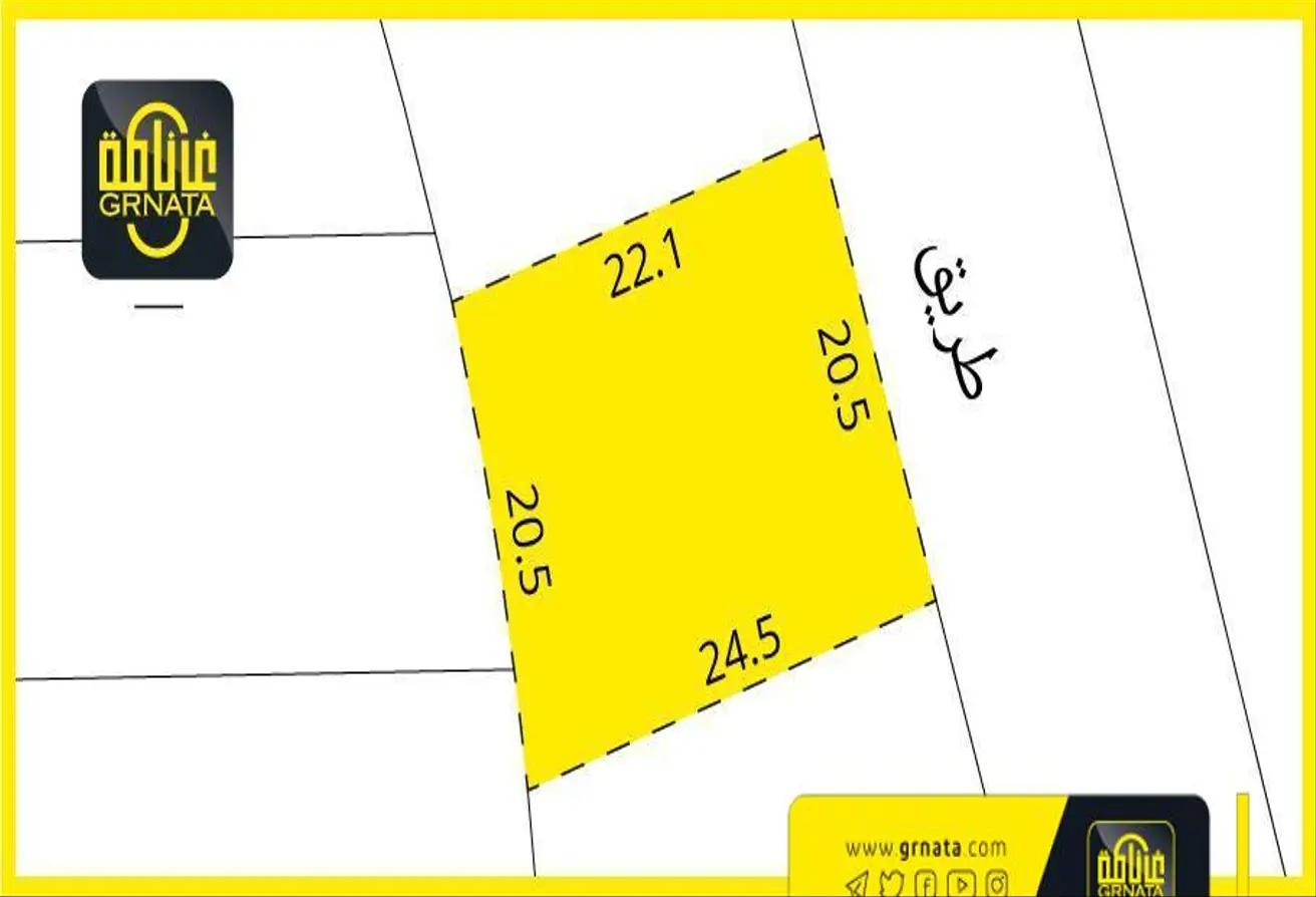 Land For Sale In Al Qadam