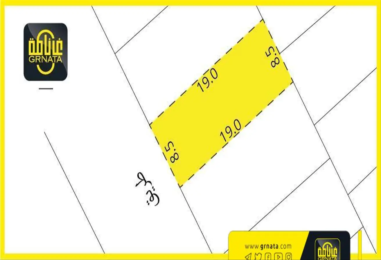 Land For Sale In Hamala