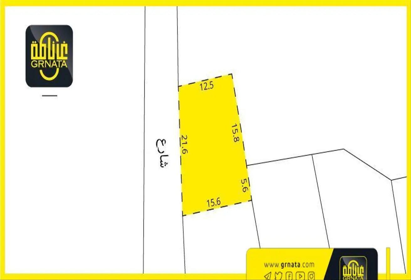 Land For Sale In Karranah