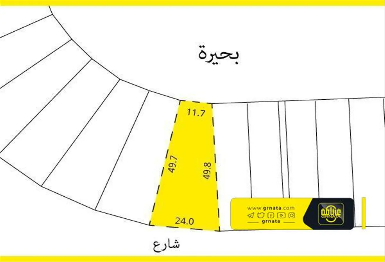 أرض للبيع في جزر أمواج