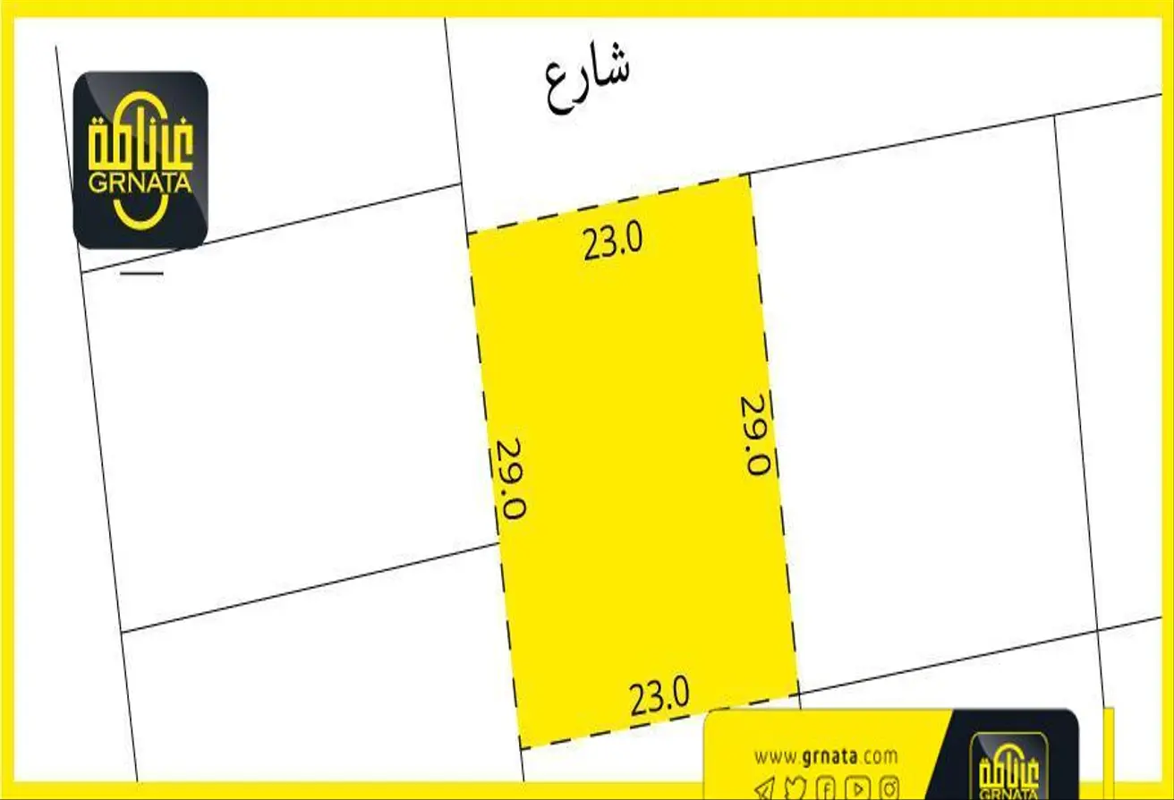 Land For Sale In Seef