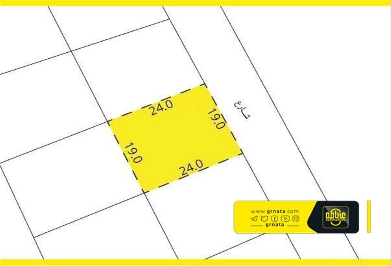 Land For Sale In Sadad