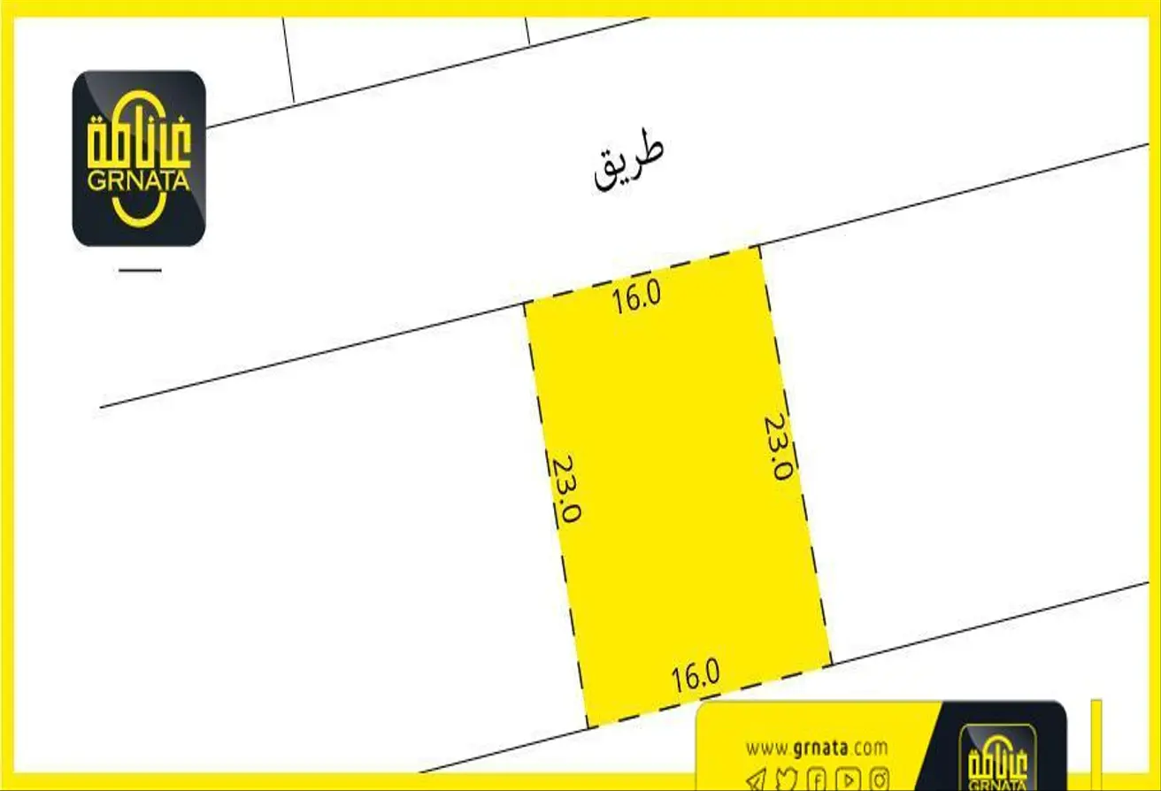 Land For Sale In Diyar Al Muharraq