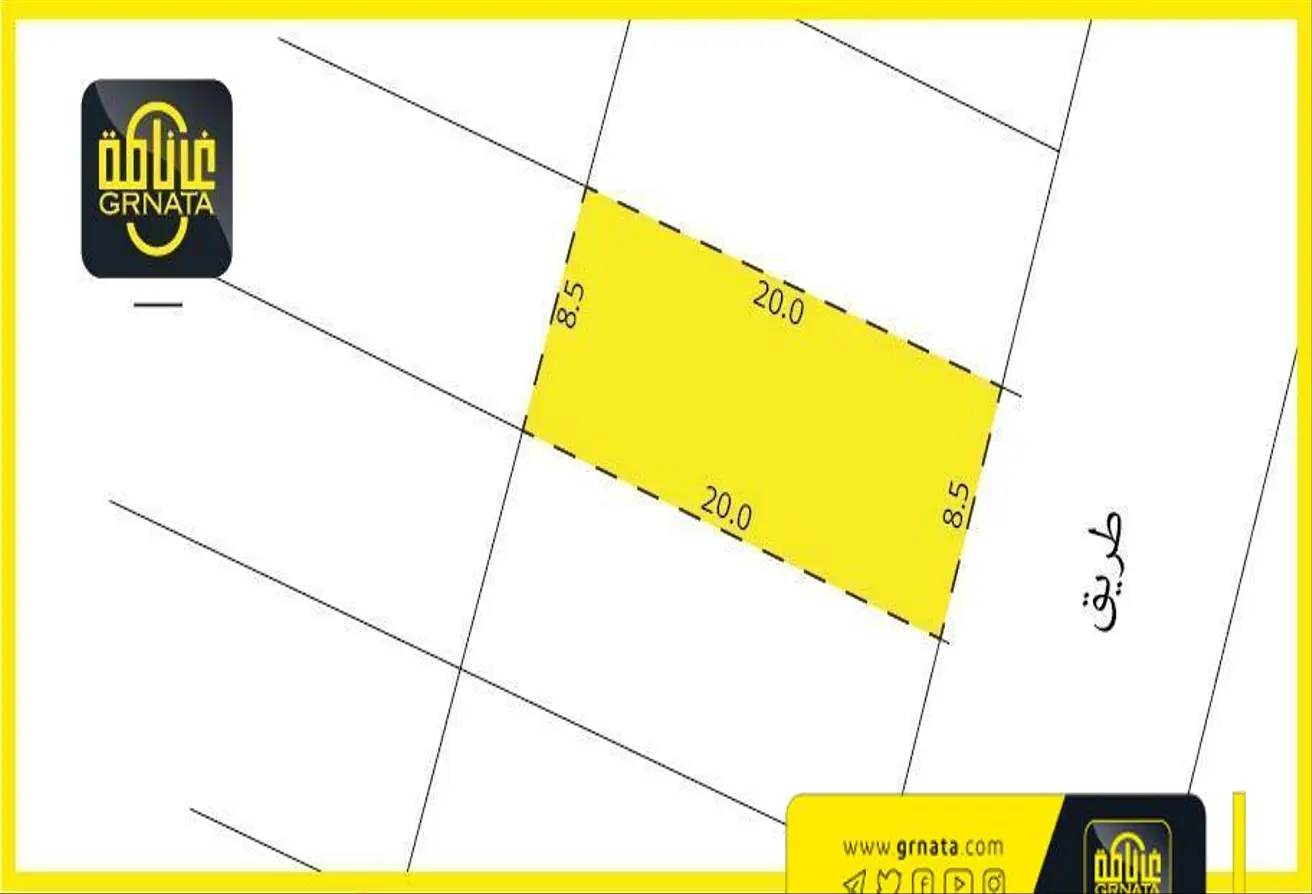 Land For Sale In Hamala