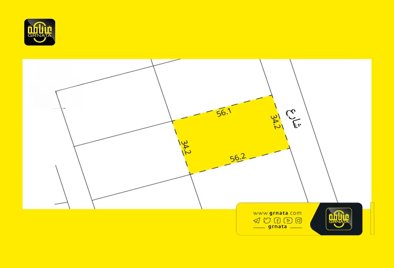 Land For Sale In Al Qurayyah