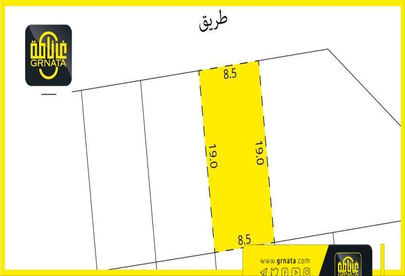 Land For Sale In Hamala