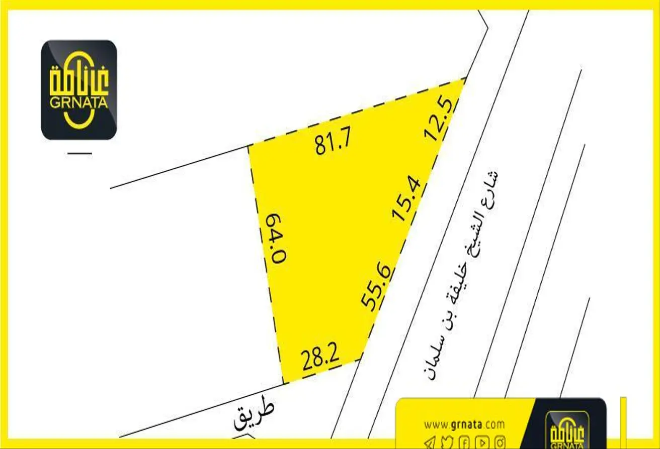 Land For Sale In Saar
