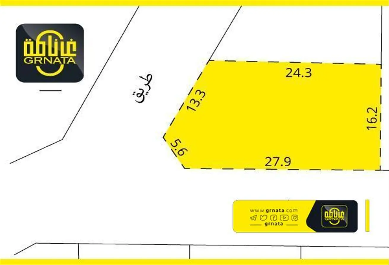 Land For Sale In A'Ali
