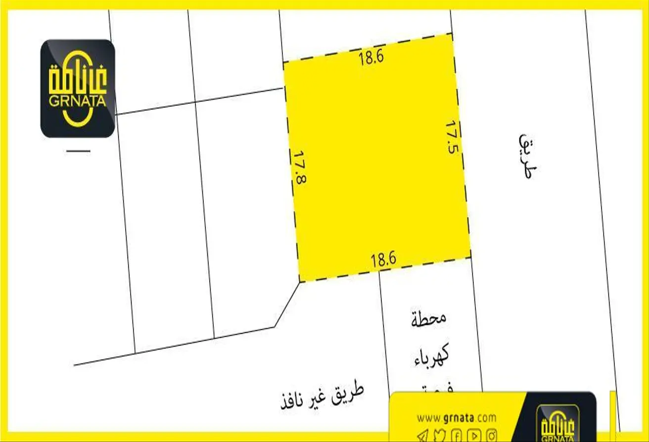 Land For Sale In Hamala