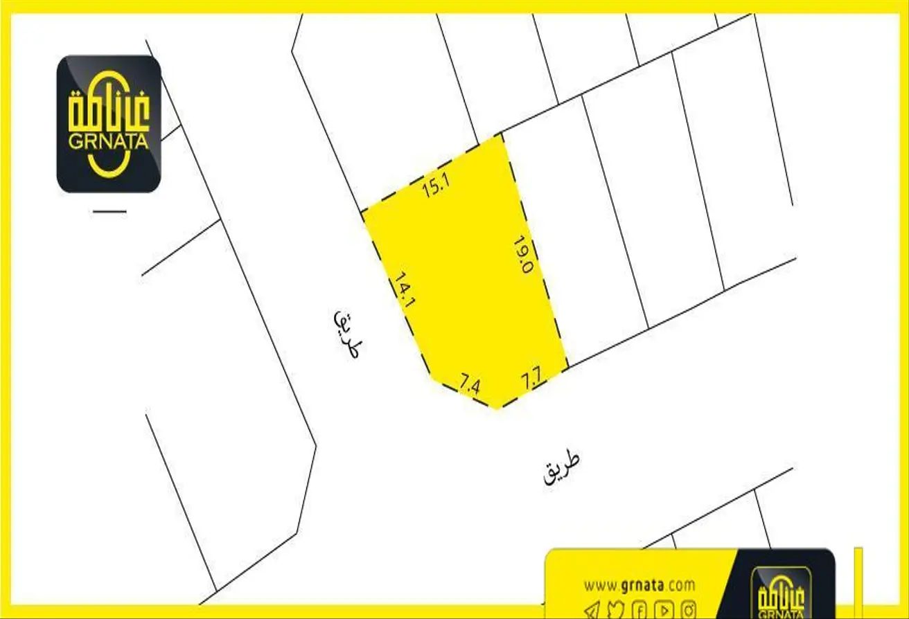 Land For Sale In Hamala