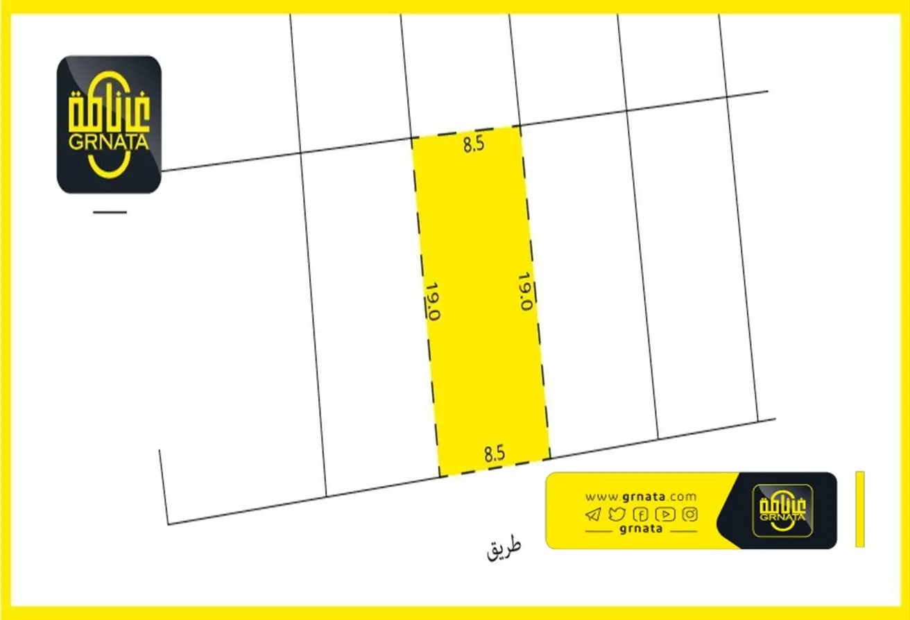 Land For Sale In Hamala