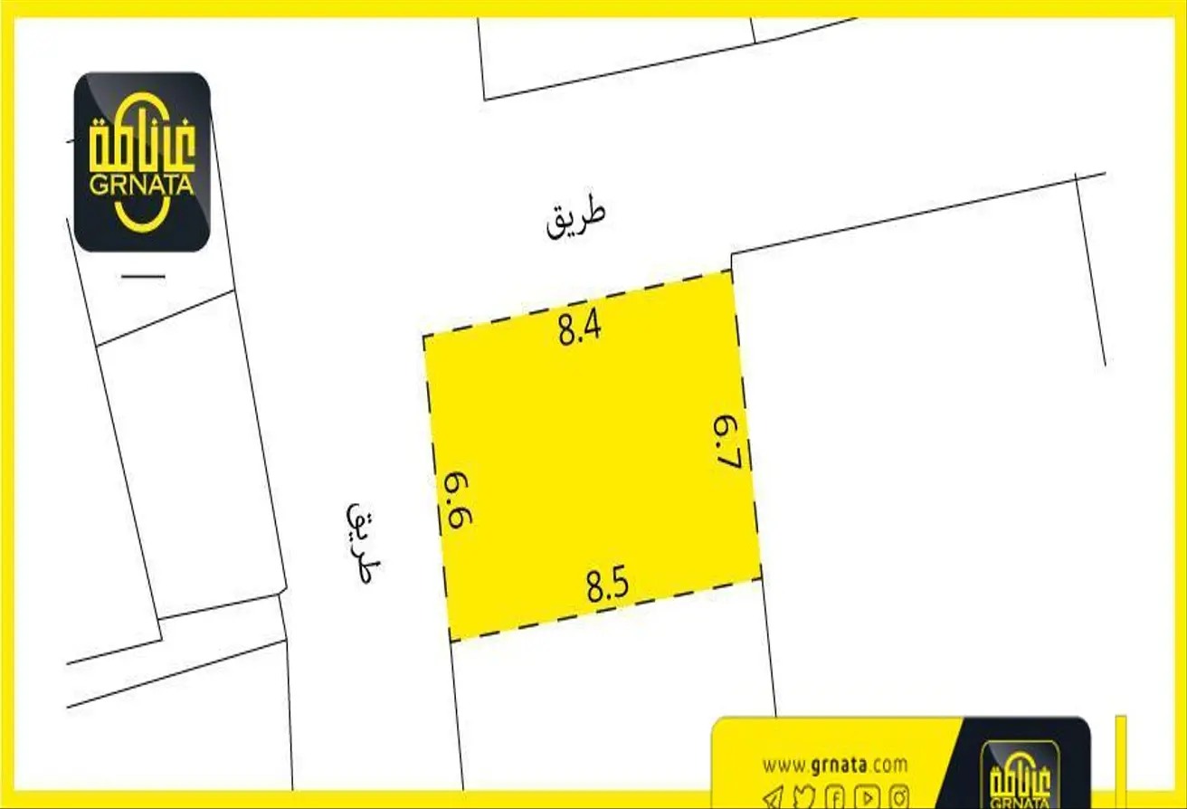 Land For Sale In Manama