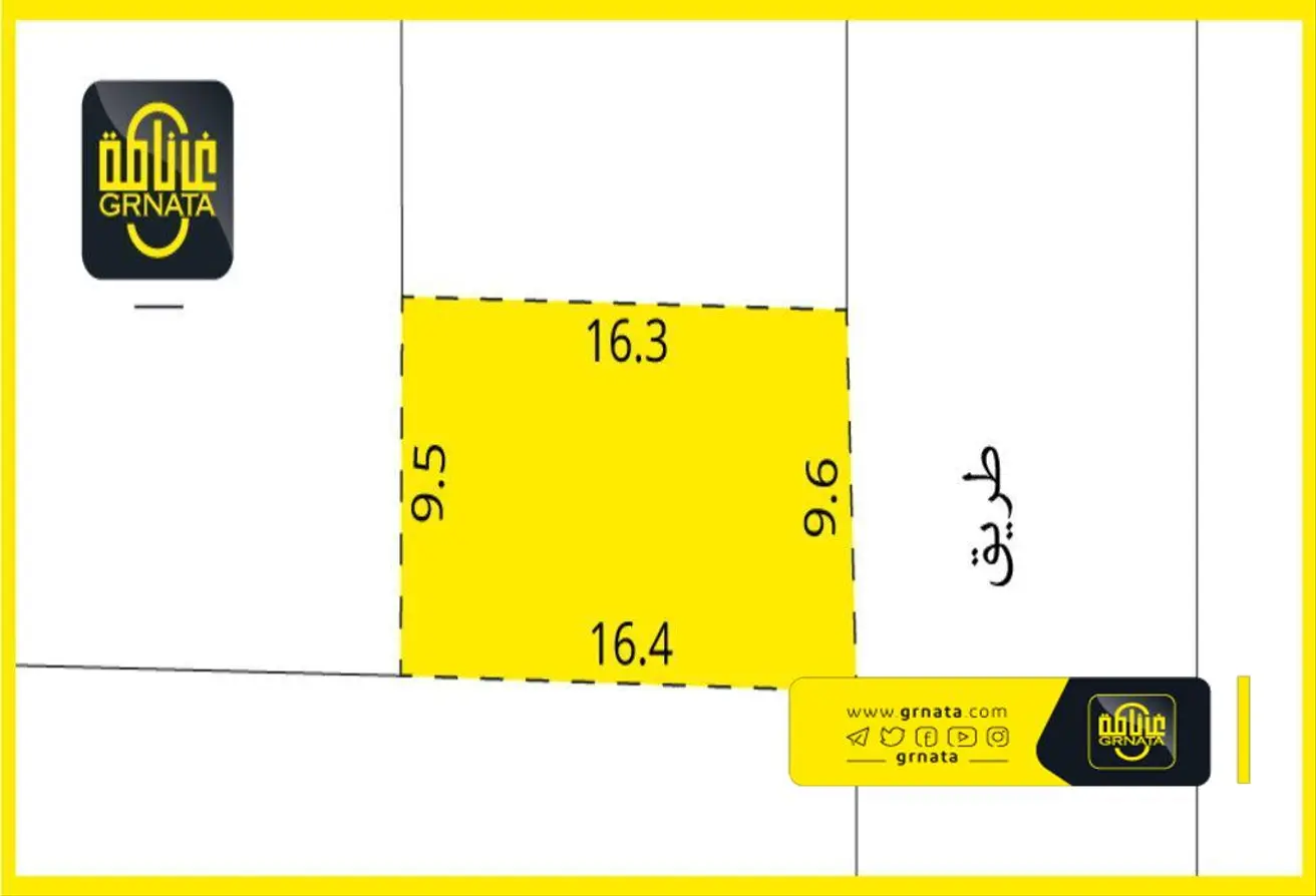 Land For Sale In Zallaq
