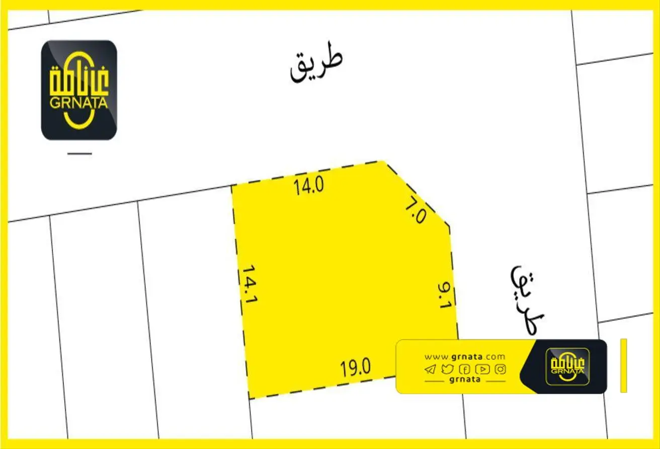 Land For Sale In Hamala