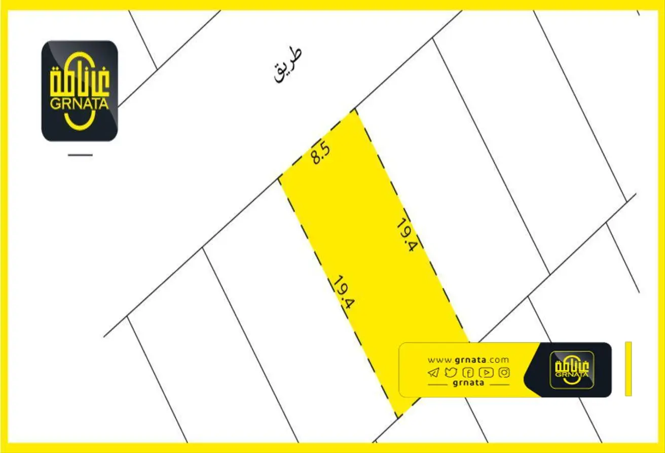 Land For Sale In Hamala