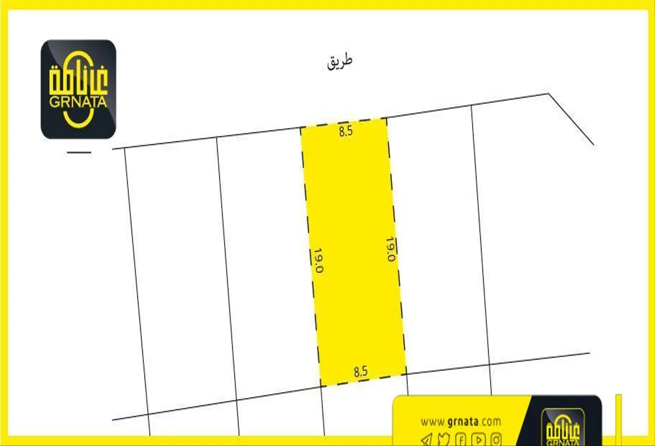 Land For Sale In Hamala