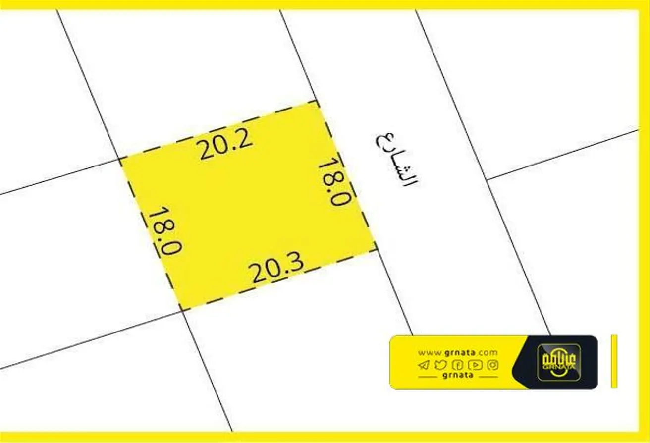 Land For Sale In Bu Quwah