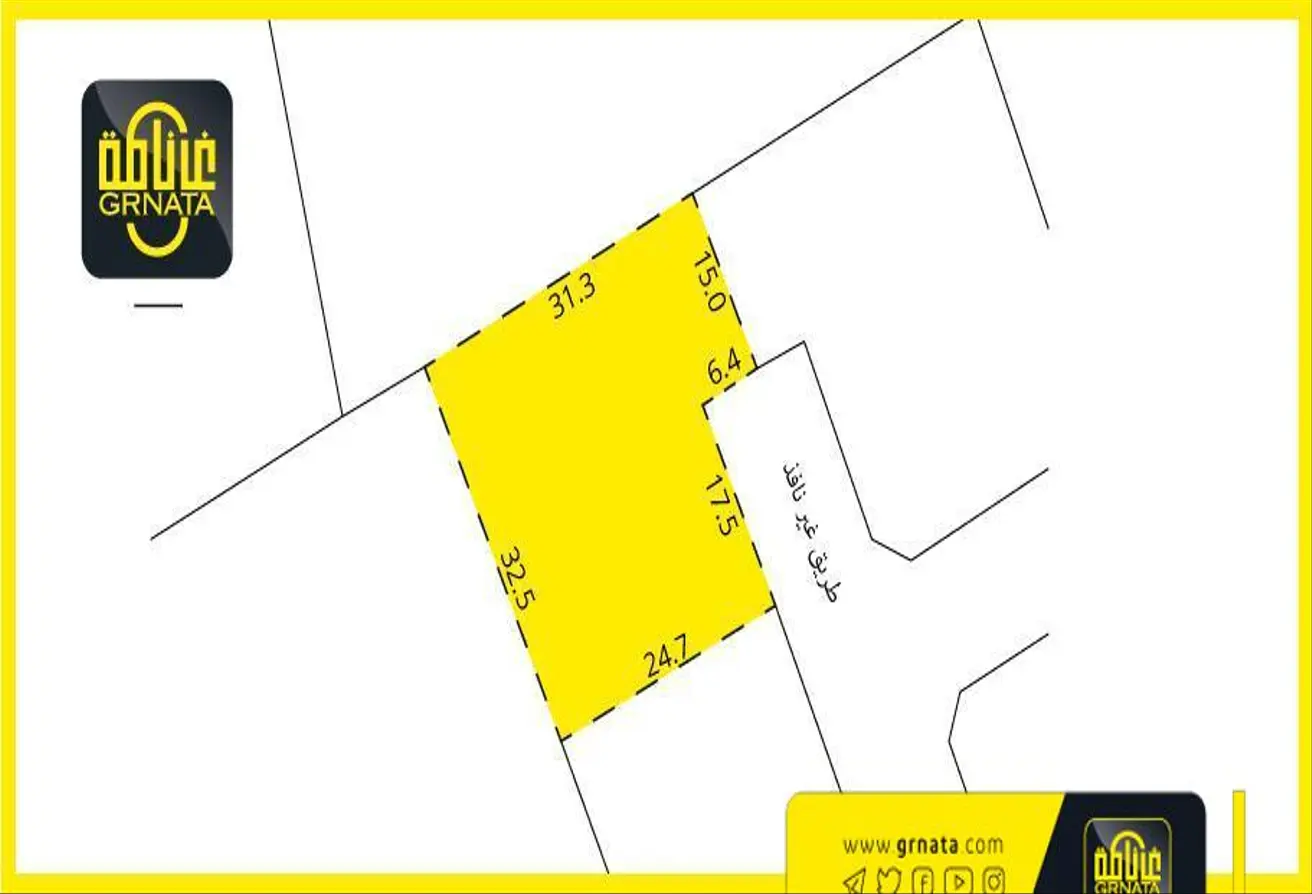Land For Sale In Sadad