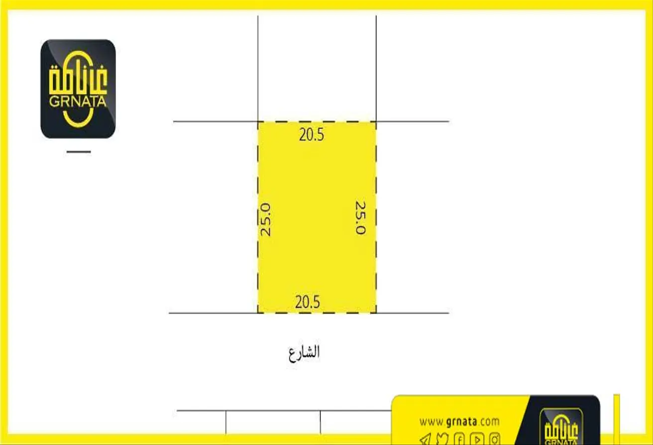 Land For Sale In Shakhura