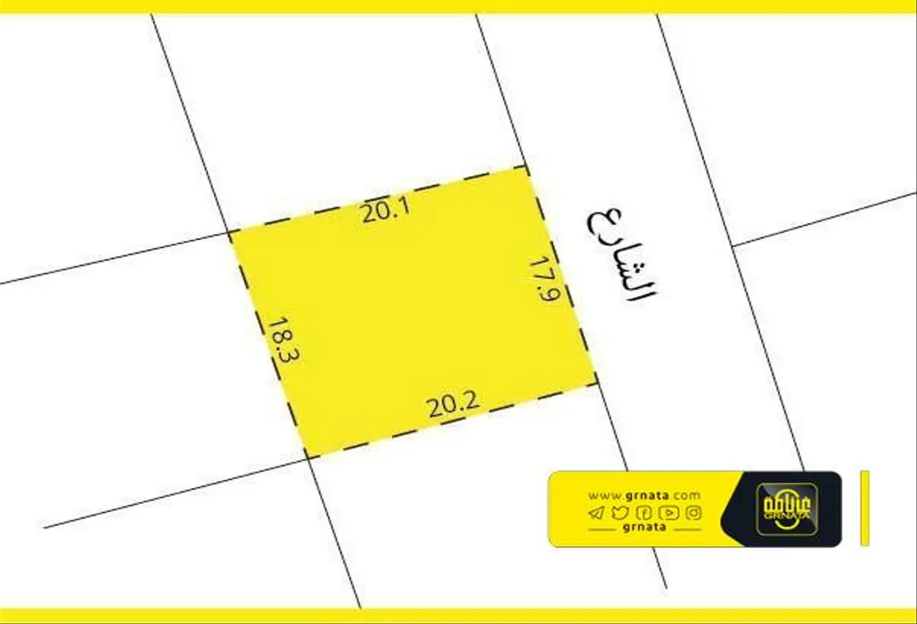 Land For Sale In Bu Quwah