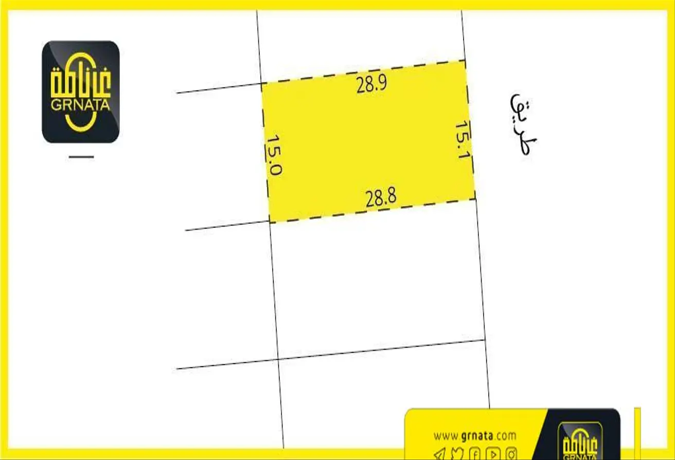 Land For Sale In Tubli