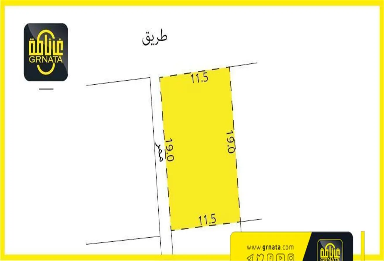 Land For Sale In Hamala